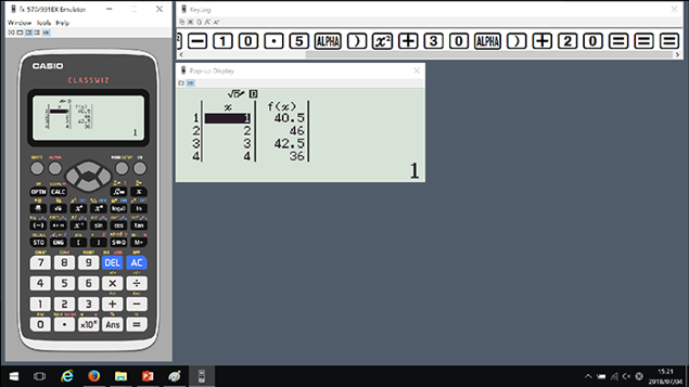 Na slici je prikazan software koji simulira rad na našem kalkulatoru
