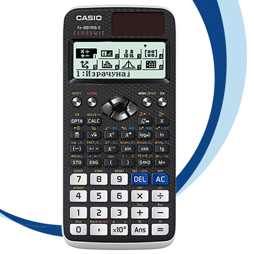 Na slici je prikazan kalkulator visefunkcijski koji je odobren za malu maturu i na srpskom je jeziku